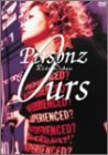 【中古】OURS [DVD]