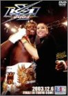【中古】K-1 WGP 2003 in 東京ドーム 決勝戦 [DVD] 14,370円