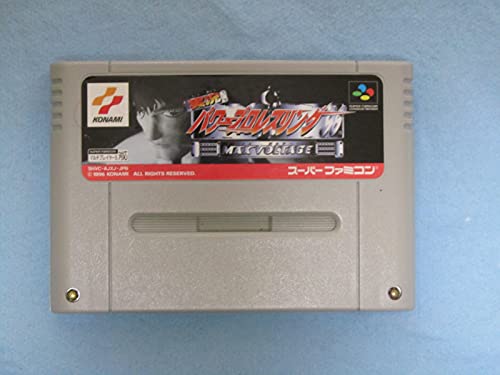 【中古】実況パワープロレスリング’96