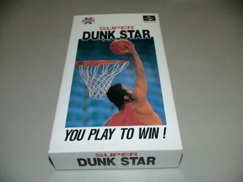 【中古】スーパーダンクスター