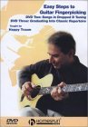 【中古】Ez Fingerpick 2-3 [DVD]