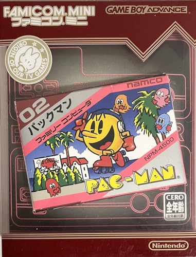 【中古】ファミコンミニ パックマン