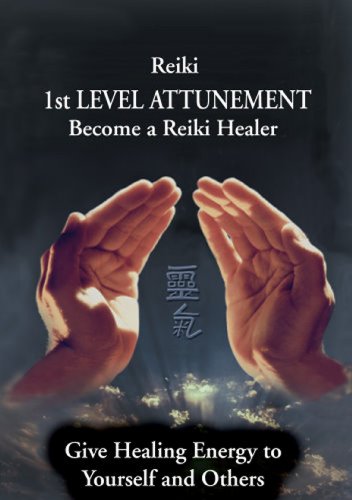 【中古】Reiki 1st Level Attunement [DVD]｜ドリエム店