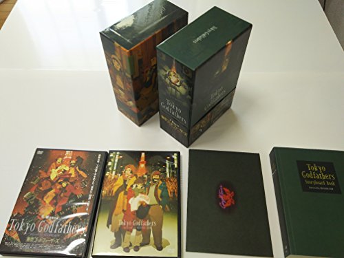 【中古】東京ゴッドファーザーズ デラックスBOX (2枚組) [DVD]