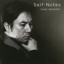 【中古】Self-Notes ~The Romantic Contemporary~