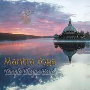 【中古】Mantra Yoga 16,030円