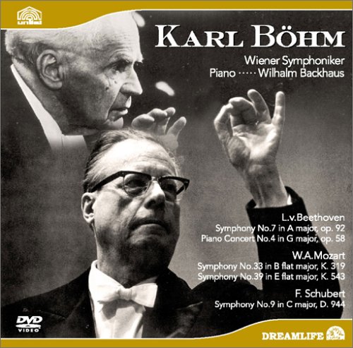 【中古】カール・ベーム:ウィーン交響楽団 [DVD]