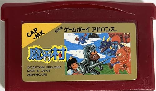 【中古】ファミコンミニ 魔界村