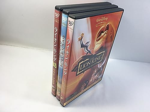 【中古】ライオン・キング 1・2・3 完全セット [DVD]｜ドリエム店 11,039円