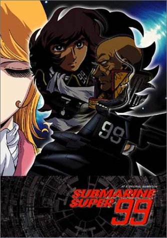 【中古】SUBMARINE SUPER99 DVD-BOX 47,034円