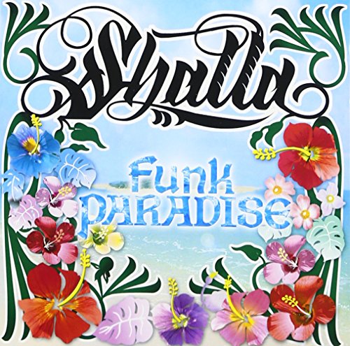 【中古】FUNK PARADISE