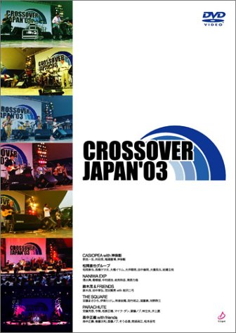 【中古】CROSSOVER JAPAN 03 [DVD]
