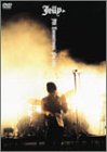 【中古】ALL TOMORROWS PARTIES [DVD]