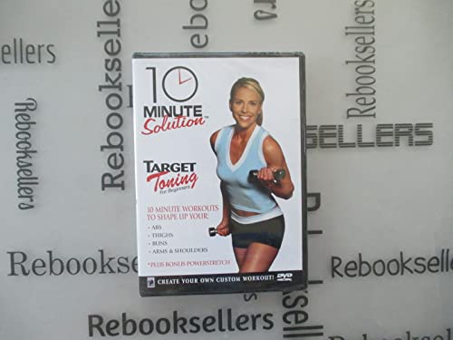 【中古】10 Minute Solution Target Tone for Beginners [DVD]