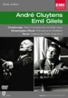 【中古】クリュイタンス & ギレリス (EMIクラシック・アーカイヴ) [DVD]