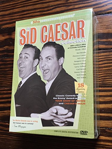 【中古】Sid Caesar Collection [DVD]