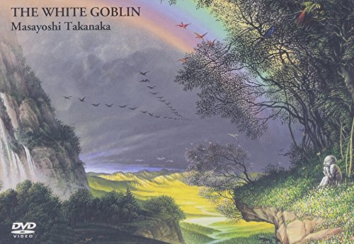 【中古】虹伝説II ACT-I THE WHITE GOBLIN [DVD] 12,312円