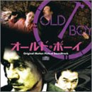 【中古】オールド・ボーイ オリジナル・サウンドトラック(CCCD)