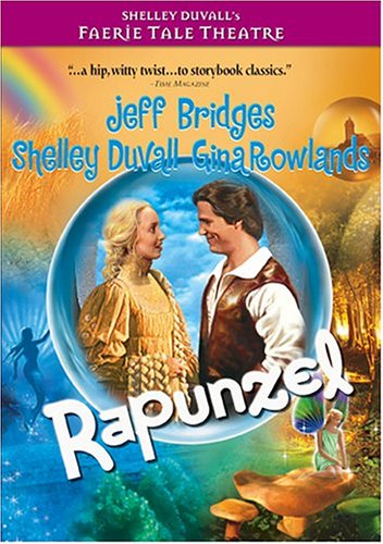 【中古】Faerie Tale Theatre: Rapunzel [DVD]