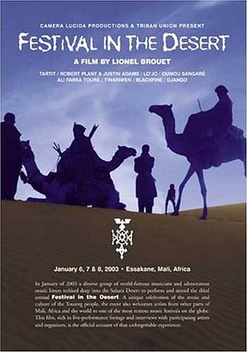 【中古】Festival in the Desert [DVD]