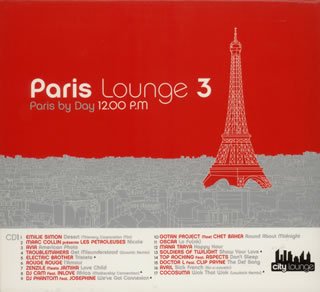 【中古】パリス・ラウンジ(3)