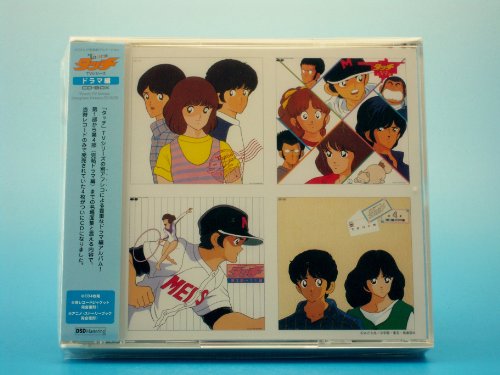 【中古】タッチ TV Series/ドラマ編 CD-BOX