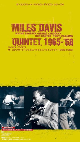 【中古】ザ・コンプリート・マイルス・デイヴィス・クインテット 1965-1968｜ドリエム店