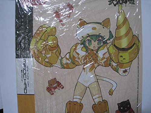 【中古】武装神姫　マオチャオ [おもちゃ＆ホビー]