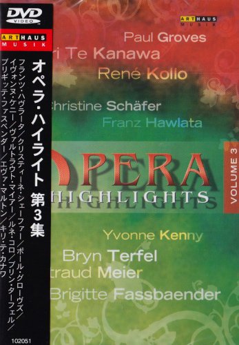 【中古】オペラ・ハイライト 第3集 [DVD]
