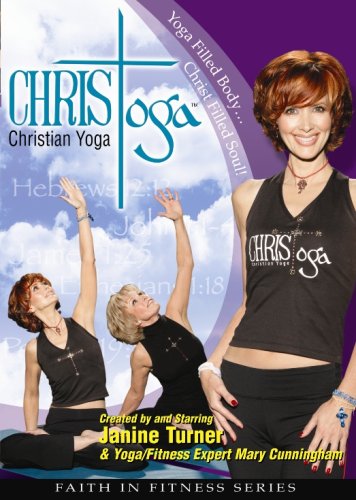 【中古】Christoga: Faith in Fitness [DVD]