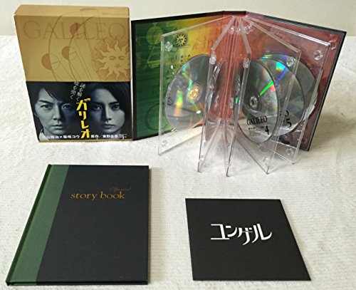 【中古】ガリレオ [DVD]