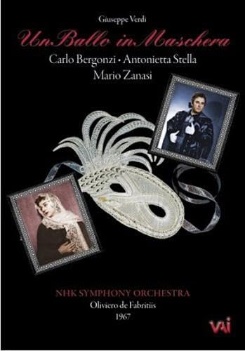 【中古】Un Ballo in Maschera [DVD]