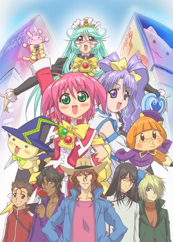 【中古】もえがく★5通常版 ~フランス語編~ [DVD]