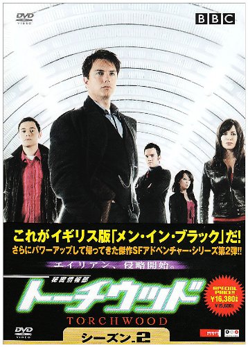 【中古】秘密情報部 トーチウッド シーズン2 DVD-BOX