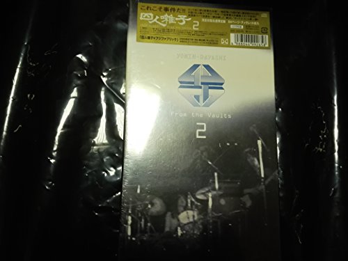 【中古】From The Vaults 2