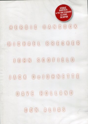【中古】Herbie Hancock & the New Stand [DVD] [Import]
