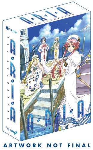 【中古】Aria: The Animation Dvd Collection|ドリエム店