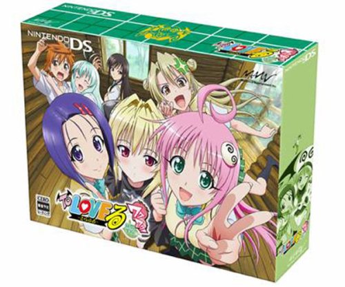 【中古】To LOVEる ワクワク!林間学校編 (限定版) (特典無し)|ドリエム店