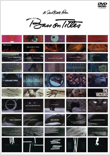 【中古】ソール・バスの世界 [DVD]