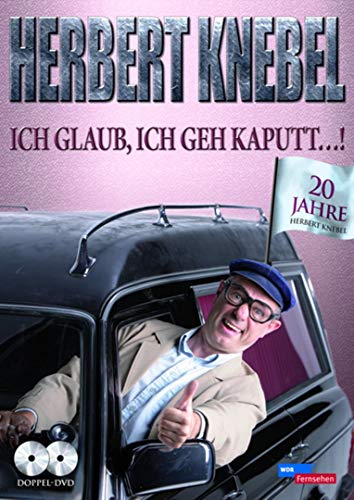 【中古】Ich Glaub Ich Geh Kapu [DVD]