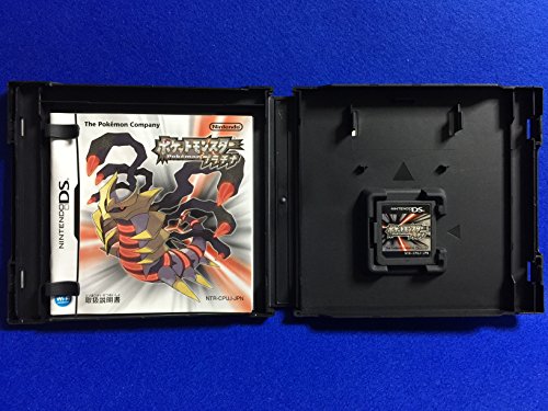 【中古】ポケットモンスター プラチナ(特典無し)