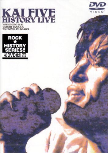 【中古】HISTORY LIVE [DVD]