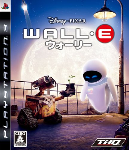 【中古】ウォーリー - PS3