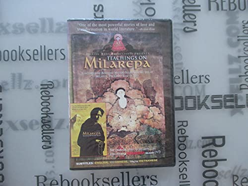 【中古】Teachings on Milarepa [DVD]