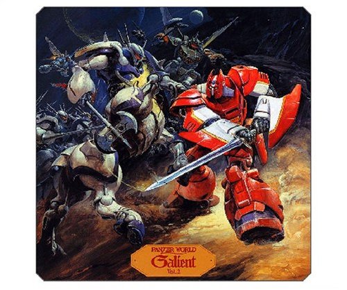 【中古】機甲界ガリアン 音楽集 VOL.2