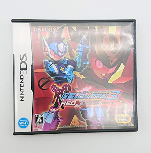 【中古】流星のロックマン3 レッドジョーカー