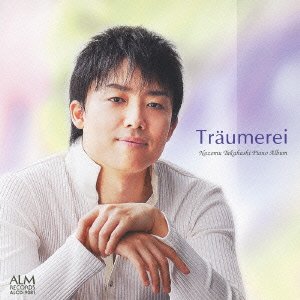 【中古】トロイメライ 高橋望ピアノ・アルバム