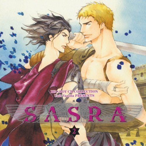 【中古】BE×BOY(ビーボーイ)CD COLLECTION SASRA(サスラ)2