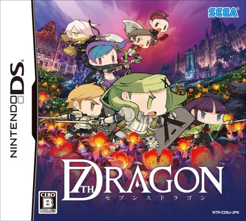 【中古】セブンスドラゴン 特典 特製冊子「ドラゴンクロニクル」+CD「リミテッドサウンドトラック fragment」付き|ドリエム店