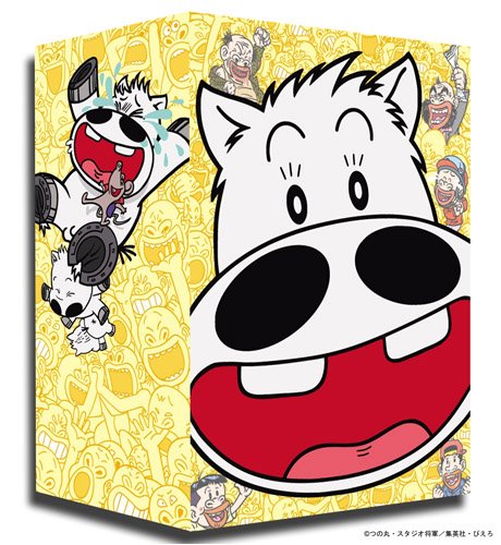 【中古】みどりのマキバオー DVDメモリアルボックス (アンコールプレス版)｜ドリエム店